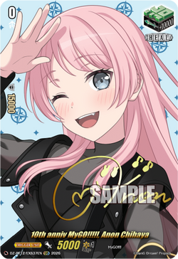 10th anniv MyGO!!!!!, Anon Chihaya (Signature) - DZ-BT12/EXS37EN