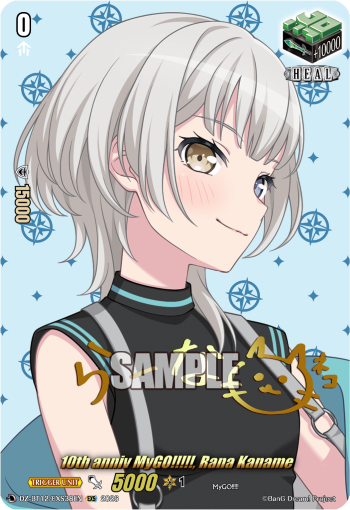 10th anniv MyGO!!!!!, Rana Kaname (Signature) - DZ-BT12/EXS38EN