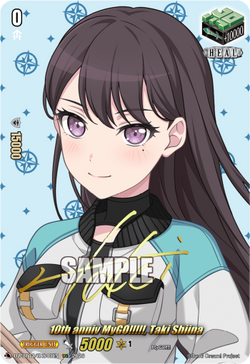 10th anniv MyGO!!!!!, Taki Shiina (Signature) - DZ-BT12/EXS40EN