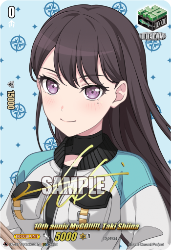 10th anniv MyGO!!!!!, Taki Shiina (Signature) - DZ-BT12/EXS40EN