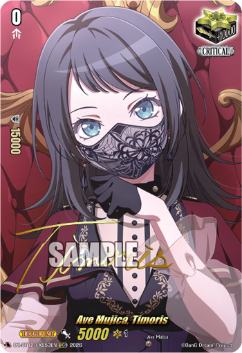 Ave Mujica, Timoris (Signature) - DZ-BT12/EXS53EN