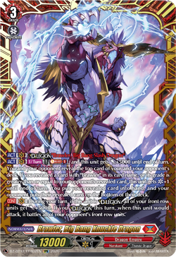 Brawler, Big Bang Knuckle Dragon (FFR) - DZ-BT12/FFR02EN