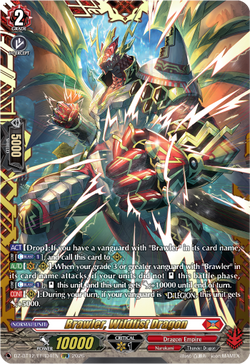 Brawler, Wildfist Dragon (FFR) - DZ-BT12/FFR04EN