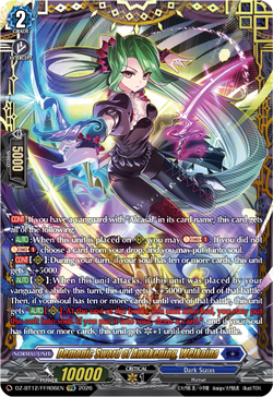 Demonic Sword of Awakening, Welkaina (FFR) - DZ-BT12/FFR06EN