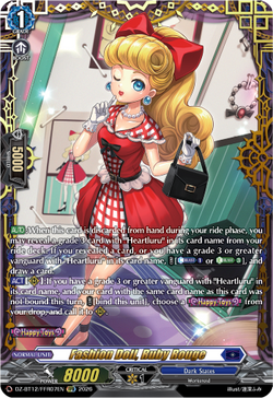 Fashion Doll, Ruby Rouge (FFR) - DZ-BT12/FFR07EN