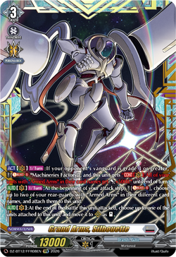 Grand Arms, Silhouette (FFR) - DZ-BT12/FFR08EN