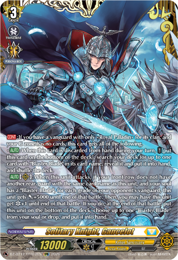 Solitary Knight, Gancelot (FFR) - DZ-BT12/FFR12EN