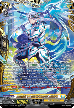 Knight of Sustenance, Aiden (FFR) - DZ-BT12/FFR13EN