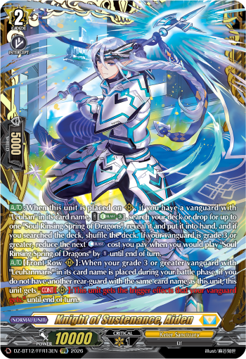 Knight of Sustenance, Aiden (FFR) - DZ-BT12/FFR13EN