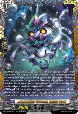 Dragontree Wretch, Eleme Daat (FFR) - DZ-BT12/FFR17EN