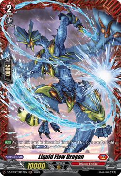 Liquid Flow Dragon (FR) - DZ-BT12/FR07EN
