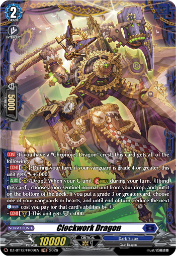 Clockwork Dragon (FR) - DZ-BT12/FR09EN