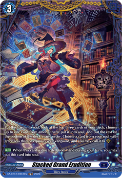 Stacked Grand Erudition (FR) - DZ-BT12/FR12EN