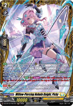 Willow-Piercing Nebula Knight, Picky (FR) - DZ-BT12/FR27EN