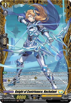 Knight of Contrivance, Nachalant (FR) - DZ-BT12/FR33EN
