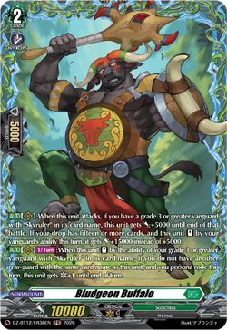 Bludgeon Buffalo (FR) - DZ-BT12/FR38EN