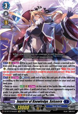 Inquirer of Knowledge, Selseera (Re) - DZ-BT12/Re02EN
