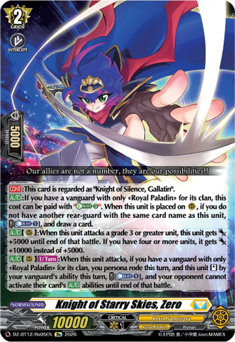 Knight of Starry Skies, Zero (Re) - DZ-BT12/Re05EN