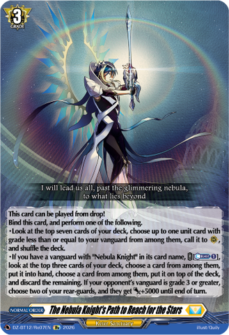 The Nebula Knight's Path to Reach for the Stars (Re) - DZ-BT12/Re07EN