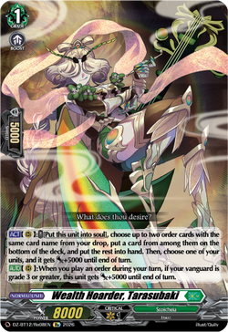 Wealth Hoarder, Tarasubaki (Re) - DZ-BT12/Re08EN