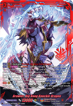Brawler, Big Bang Knuckle Dragon (SEC) - DZ-BT12/SEC02EN