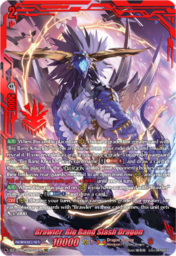 Brawler, Big Bang Slash Dragon (SEC) - DZ-BT12/SEC03EN