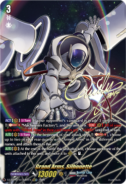Grand Arms, Silhouette (SECV) - DZ-BT12/SECV02EN