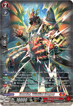 Brawler, Wildfist Dragon (SR) - DZ-BT12/SR04EN