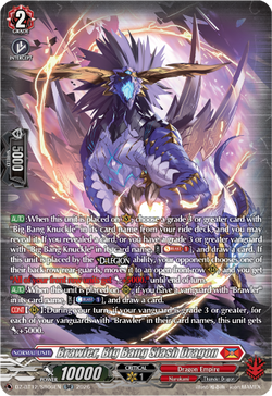 Brawler, Big Bang Slash Dragon (SR) - DZ-BT12/SR06EN