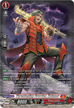Threatening Brawler, Kohmei (SR) - DZ-BT12/SR08EN