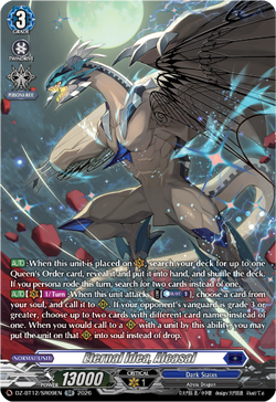 Eternal Idea, Alcasal (SR) - DZ-BT12/SR09EN
