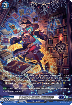 Stacked Grand Erudition (SR) - DZ-BT12/SR15EN