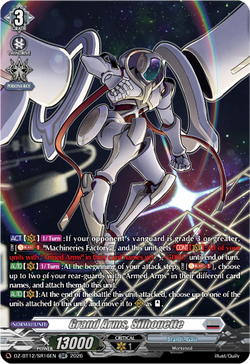 Grand Arms, Silhouette (SR) - DZ-BT12/SR16EN