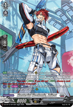 Masterful Mechanic, Adiest (SR) - DZ-BT12/SR18EN