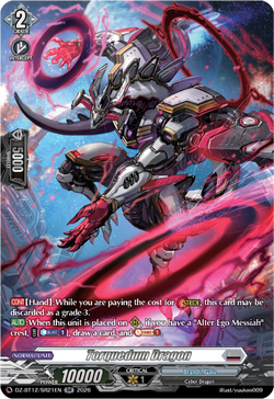 Torquedum Dragon (SR) - DZ-BT12/SR21EN