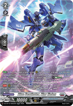 Blue Deathster, Klar Zielen (SR) - DZ-BT12/SR22EN