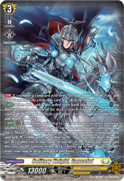 Solitary Knight, Gancelot (SR) - DZ-BT12/SR25EN