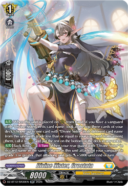 Divine Sister, Crostata (SR) - DZ-BT12/SR30EN