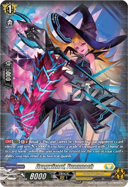 Dragwizard, Fuamnach (SR) - DZ-BT12/SR31EN