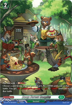 Deep Forest Respite (SR) - DZ-BT12/SR38EN