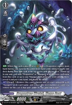 Dragontree Wretch, Eleme Daat (SR) - DZ-BT12/SR39EN