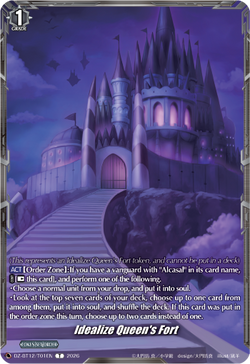 Idealize Queen's Fort - DZ-BT12/T01EN