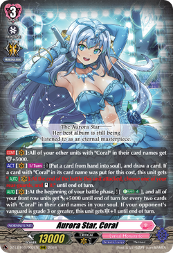 Aurora Star, Coral - DZ-LBT01/002EN