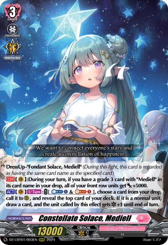 Constellate Solace, Mediell - DZ-LBT01/003EN