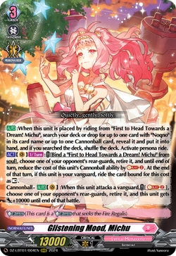 Glistening Mood, Michu - DZ-LBT01/004EN
