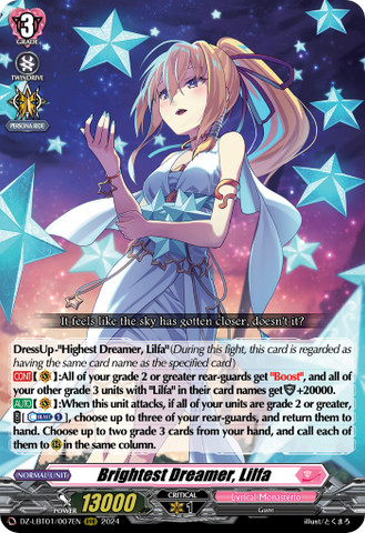 Brightest Dreamer, Lilfa - DZ-LBT01/007EN