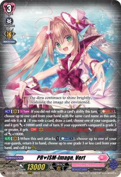 PR♥ISM-Image, Vert - DZ-LBT01/008EN