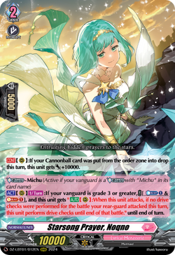 Starsong Prayer, Noqno - DZ-LBT01/012EN