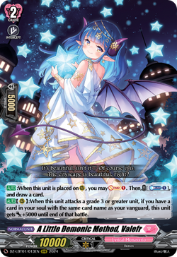 A Little Demonic Method, Valefr - DZ-LBT01/013EN