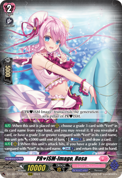 PR♥ISM-Image, Rosa - DZ-LBT01/017EN